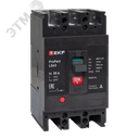 LS63 15кА 3P 50А ProPact EKF