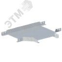 Лоток монтажный угловой тройниковый горизонтальный ЛУТГ.400.80.851.1,5.2