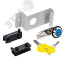 Набор аксессуаров для двери LINEA WE серый ITK