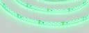 Лента герметичная RTW-SE-A120-8mm 24V Green (9.6 W/m, IP65, 2835, 5m) (Arlight, -)
