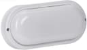 Светильник LED ДПО 0113 20Вт IP65 4000К овал GENERICA IEK (LDPO0-0113-20-40-K01-G)