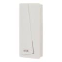Считыватель бесконтактный (накладной) Mifare AT-AC-R2-W/MF White Atix