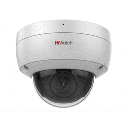 Видеокамера 2Мп купольная уличная HiWatch DS-I252M (2.8 мм) 