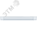 Светильник светодиодный ДПО-18вт 6500К 1600Лм IP20 (аналог ЛПО-2х18)