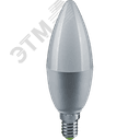 Умная лампа светодиодная NLL-С37-7-230-RGBWWW-E14-WiFi