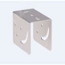 Скоба потолочная (2мм) HDZ