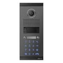 Вызывная панель IP видеодомофона многоабонентская Commax CIOT-L2TM