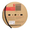 Термоусаживаемая трубка ТУТ нг 18/9 черная рулон PROxima