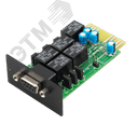 Реле карта сухих контактов DB-9 порт