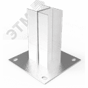 Опора П-образная двойная БОП2.60.80.150.2.2