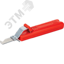 Съемник изоляции 80 699 NHT-Sim02 (2в1) 25332 Navigator Group