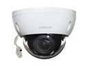IP-камера 2.8-12 мм, 4 Мп, купольная, ИК-40м, MicroSD, IP67, IK10, Dahua DH-IPC-HDBW2431RP-ZS мотор.