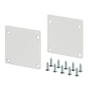 Заглушка Arlight SLARC3535 White Металл 026590