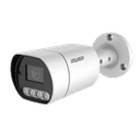 Камера уличная мультиформатная SVC-S192 SL New (2.8мм) 2Мп StarLight цилиндр Satvision