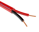 КСВВнг(А)-LS 2x0.5 Паритет (500 м) Кабель неэкранированный, групповой прокладки, для систем связи, сигнализации и телекоммуникаций