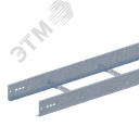 Лоток лестничный 100х300 L2000 s=1,2 мм оцинкованный