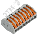 Строительно-монтажная клемма СМК 222-418 IEK