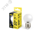 Лампа светодиодная G45 шар 3Вт 230В 3000К E27 IEK