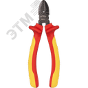 Бокорезы диэлектрические с мощным рычагом 160 мм Navigator (NHT-Brd02-160)