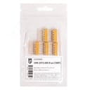 Клемма СМК 2273-205 (5шт.)