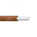 Провод ПАВ 1х35.0 коричневый