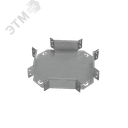 Х-разветвитель 80х150 мм ПЛЮС HD