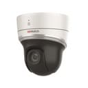 IP скоростная поворотная видеокамера 2 Мп c Wi-Fi и EXIR-подсветкой до 20м PTZ-N2204I-D3/W HiWatch