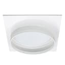 Светильник встраиваемый Feron DL703 LUNA потолочный GX70 белый квадрат 51099