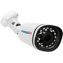IP уличная цилиндрическая видеокамера 2 Мп TR-D2121IR3 3.6mm Trassir 