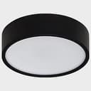 Накладной светильник Italline M0452595 M0452595 black 4000K