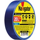 Изолента синяя Navigator 71 114 NIT-A19-20/B (10шт/упак)