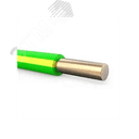 Провод ПУВнг(А)-LS 1х1.5(PE) желто-зеленый        однопроволо чный