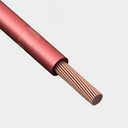 Провод силовой ПуГВ 1х1.5 красный многопроволочный
