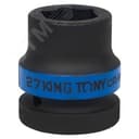 Головка торцевая ударная шестигранная 1";, 27 мм King Tony