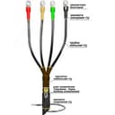 Муфта кабельная концевая 1КВТпН-4х(150-240) с наконечниками болтовыми Нева-Транс