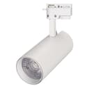 Светильник Arlight LGDGERA2TRR7420W Day4000 WH 24 deg 230V IP20 Металл 0259101