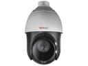 Камера видеонаблюдения скоростная поворотная купольная HiWatch DS-T215(C)
