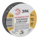 Лента изоляционная прорезиненная Х/Б 70 г 20мм/350мкм (90/5400) ЭРА