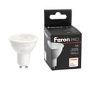 Лампа светодиодная FERON LB1607 38184