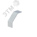 Крышка лотка монтажного углового 90 вниз  ЛР90Н.150.15.356.1,2.2