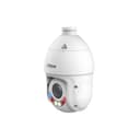 IP 4 Мп скоростная поворотная видеокамера DHSD4E425GBHNRAPV1