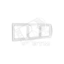 Рамка 3 поста Валери горизонтальная белая Универсал