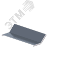 Крышка лотка монтажного углового 45 вверх ЛР45В.400.15.169.1.1