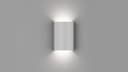 Светильник настенный TUBE DesignLed 6W IP54 3000К GW68056WHWW
