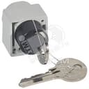 Блокиратор для электродвигательных приводов DPX250/1600