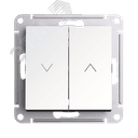 ATLASDESIGN 2-клавишный ВЫКЛЮЧАТЕЛЬ ЖАЛЮЗИ, 10А, мех., ЖЕМЧУГ