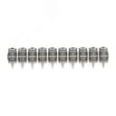 Гвозди по бетону для аккумуляторного пистолета BX3 (14 мм, кованые, 1000 шт/уп)