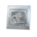 Мира Розетка RJ 45 х2 металлик серый со вставкой