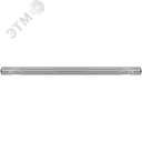 Светильник ODSP-05S-1200-IP65-2хT8-G13 ОНЛАЙТ