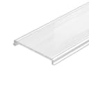 Экран Arlight ARHPOWERW35F2000 FrostPM Пластик 017626